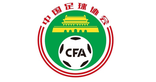 塔图姆