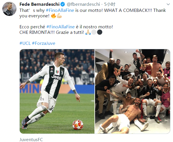 一个回合3个T 2人被直接驱逐 判罚引热议