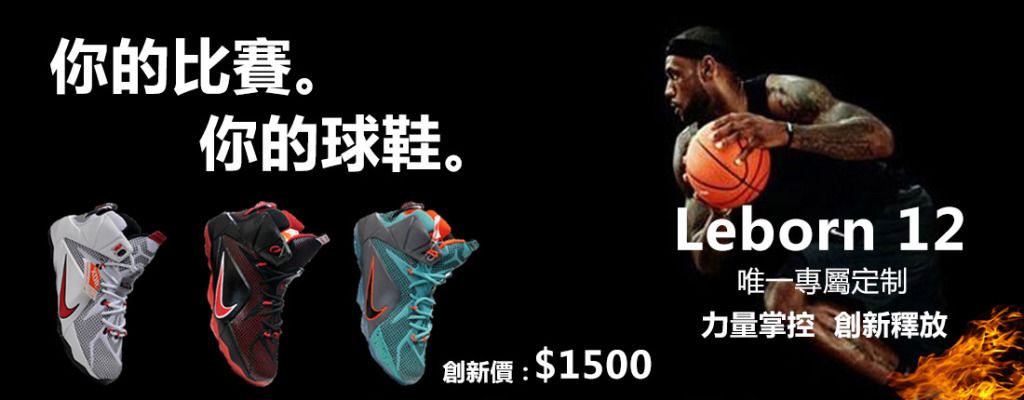 00后巅峰对决，ATP年终总决赛“辛卡决”，辛纳卫冕